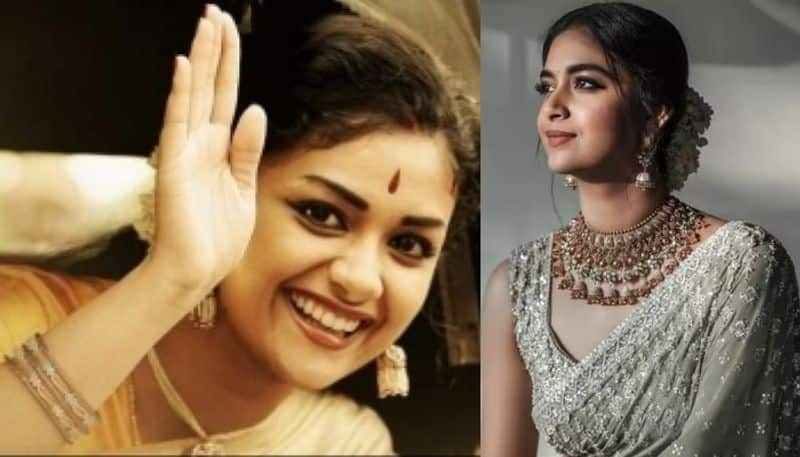 Do you know these Interesting Facts about Keerthy Suresh? NSK