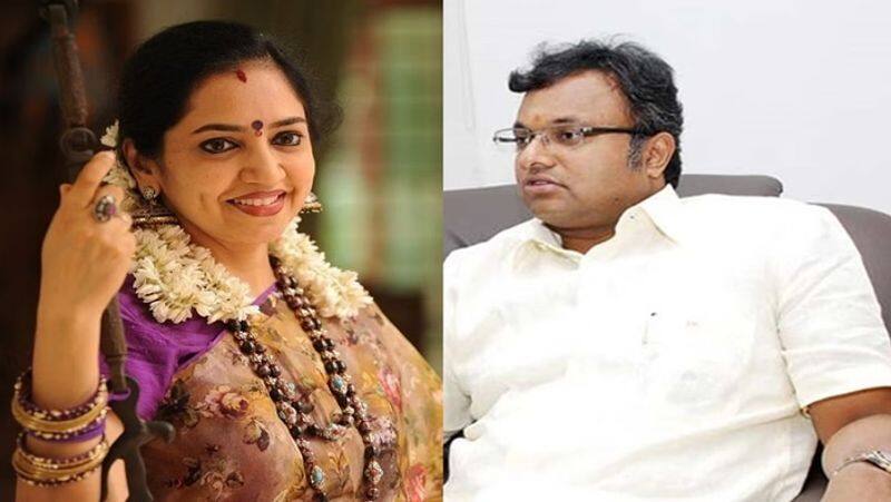 Karti chidambaram reply to Thamizhachi Thangapandian about her comment smp