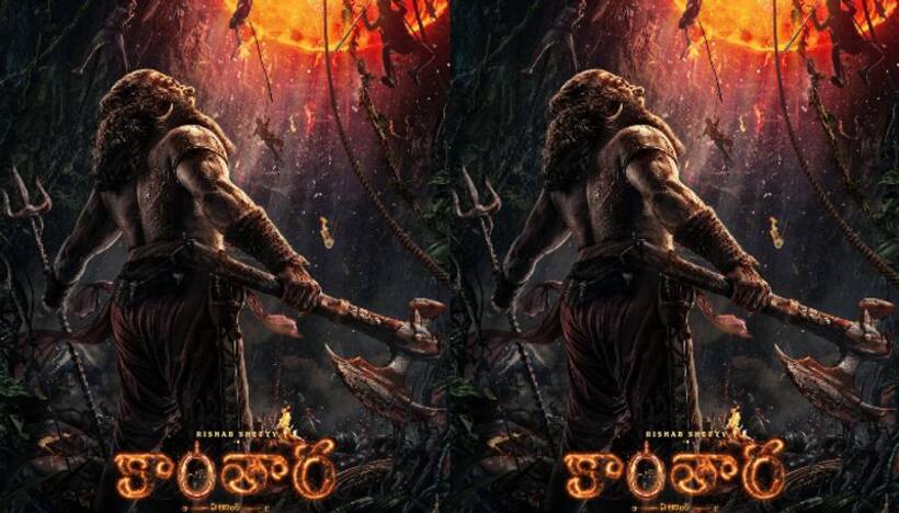 Kantara  Chapter1: `కాంతారః ఛాప్టర్‌ 1` ఫస్ట్ లుక్‌.. ఒళ్లుగగుర్పొడిచేలా గ్లింప్స్.. లెజెండ్‌ ముందే పుడితే?
