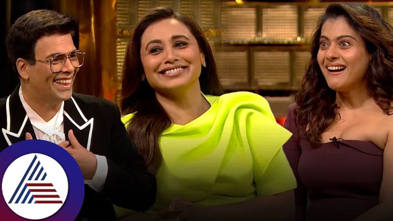 Koffee With Karan 8 Rani Mukerji Will Expose Karan Johar Kajol Stages  Walk Out suc