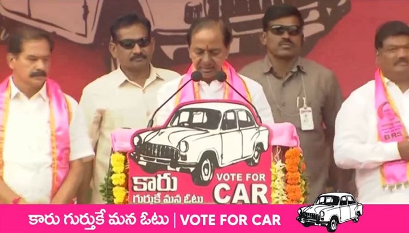 Telangana CM KCR Satirical Comments on Congress in Warangal BRS Ashirvada Sabha lns