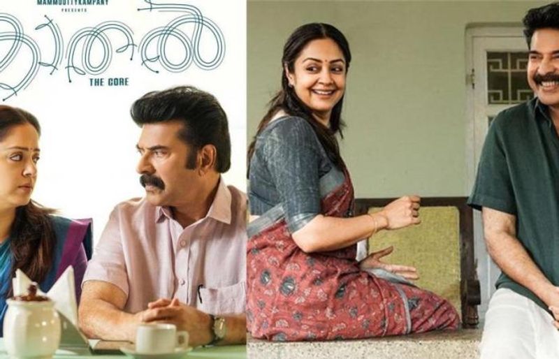 Mammootty Jyotika film Kathal The Core to historic success lead to 40th day vvk