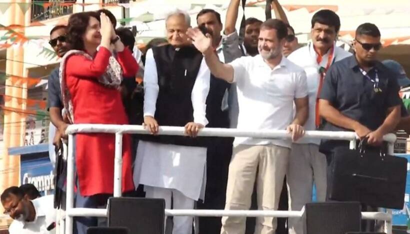 Rahul Gandhi...తెలంగాణలో కాంగ్రెస్ తుఫాన్ రాబోతుంది: మల్కాజిగిరిలో రాహుల్, ప్రియాంక రోడ్‌షో
