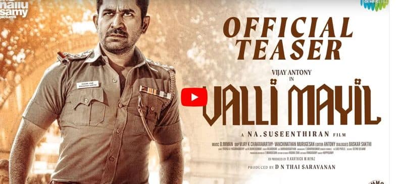 vijay antony starring valli mayil teaser released mma