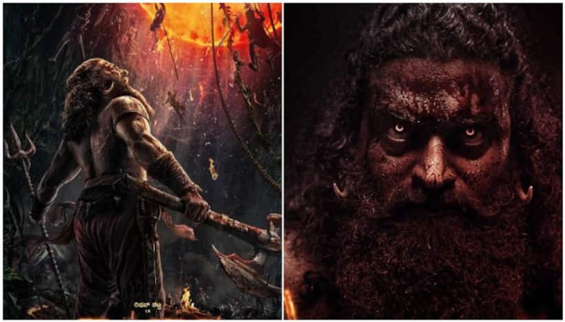 Kantara Chapter 1: Rishab Shetty film's first look shatters records with 12 million views in 24 hours
