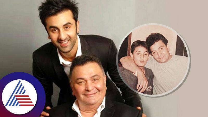 Ranbir Kapoor regrets not being friends with his father Rishi Kapoor Rao