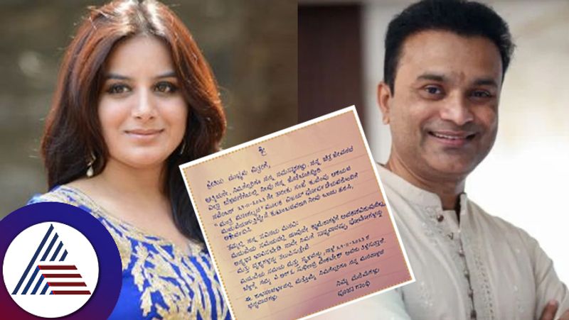 Pooja Gandhi getting married on Nov 29 and  made special request suc