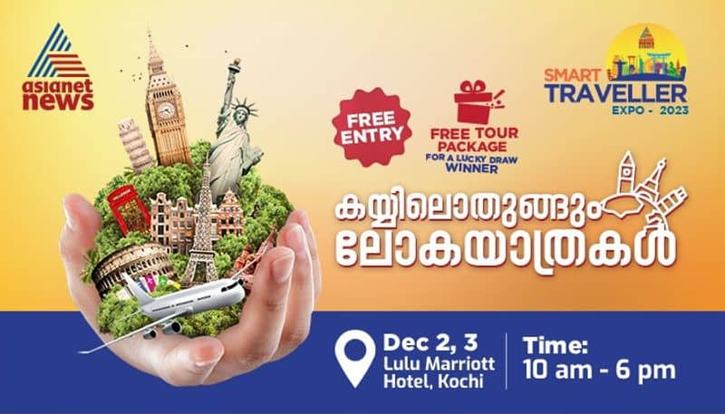 asianet news smart traveller expo 2023