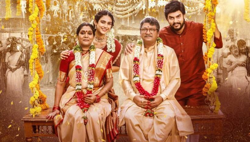 `షష్టిపూర్తి` చేసుకుంటున్న `లేడీస్‌ ట్రైలర్‌` జంట.. అనిల్‌ రావిపూడి సపోర్ట్..