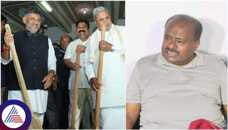 Karnataka Corporation Board Chairmans get Cabinet level status from Government sat