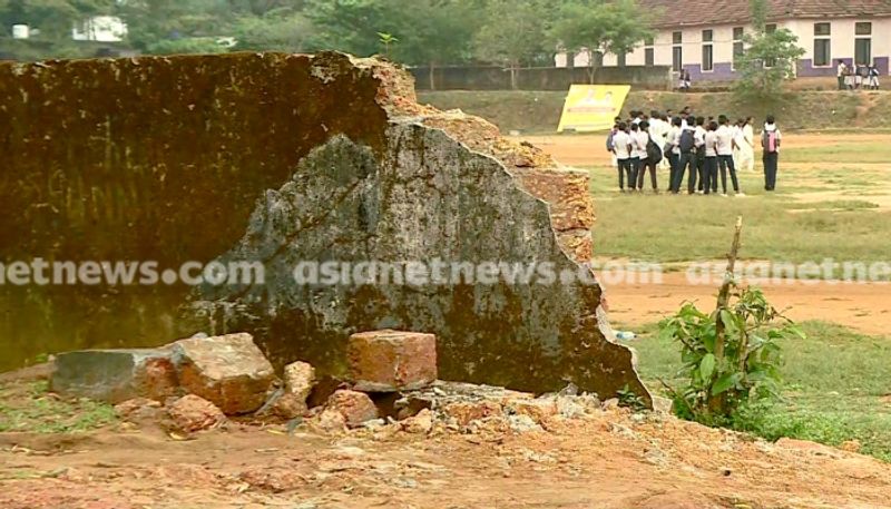 mananthavady GVHSS wall demolished for Nava kerala sadass yet to be rebuild kgn