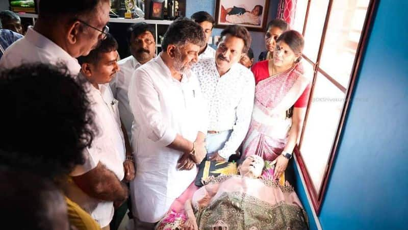 Inauguration of Leelavathi Animal Hospital by DCM DK Shivakumar gvd