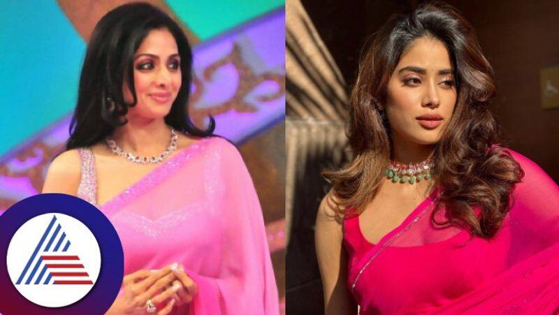 devara actress janhvi kapoor looks stunning in her latest pink saree pics goes viral gvd