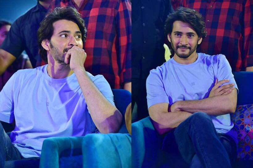 చూస్తే చాలా సింపుల్, కాస్ట్ తెలిస్తే మైండ్ బ్లాక్... మహేష్ టీ షర్ట్ ధర ఎంతంటే?