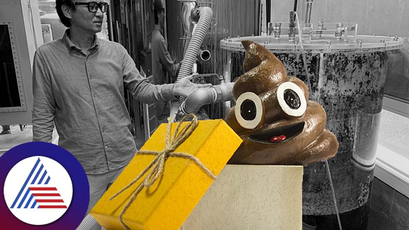 This company purchases human poop for money sum