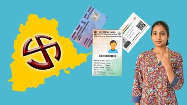 Asianet Image