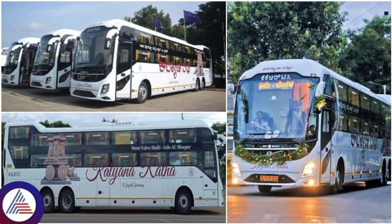 kkrtc kalyana ratha Volvo bus services between Sindhanur to Bangalore fare and time table here sat