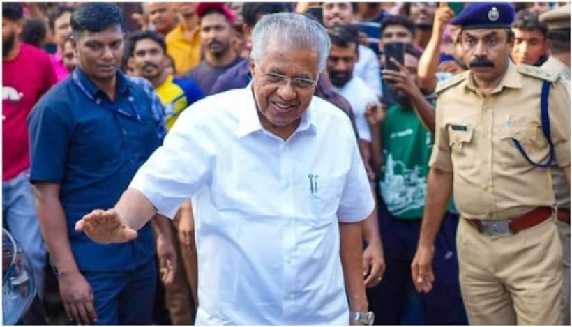 Nava Kerala Sadas: Only half of Thrissur district's complaints resolved, several await resolution
