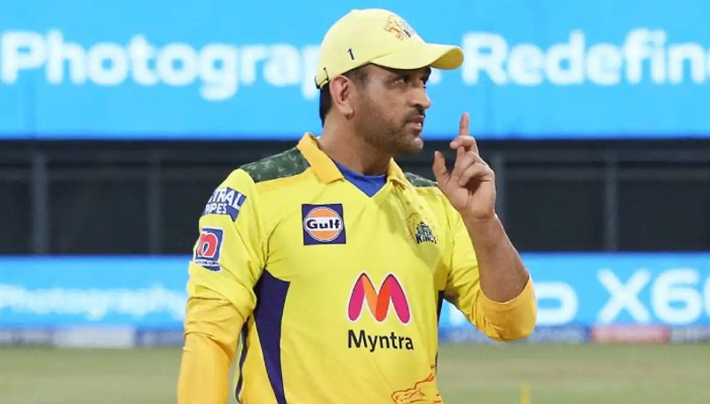 CSK CEO Kasi Viswanathan offers update on MS Dhoni IPL retirement plans KRJ