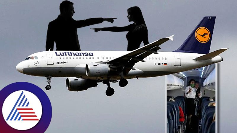 Husband Wife Fight In Lufthansa Flight From Munich To Bangkok Diverted To Delhi roo