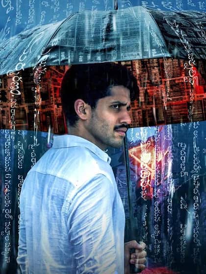 <p>పాత్రికేయుడి జీవితంలోని ఒడిదుడుకుల కథ ధూత. ఈ వెబ్ సిరీస్‌లో నాగ చైతన్య నటించారు.<br />
OTT: Amazon Prime</p>
