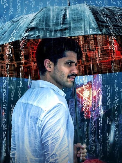 <p>పాత్రికేయుడి జీవితంలోని ఒడిదుడుకుల కథ ధూత. ఈ వెబ్ సిరీస్‌లో నాగ చైతన్య నటించారు.<br />
OTT: Amazon Prime</p>

