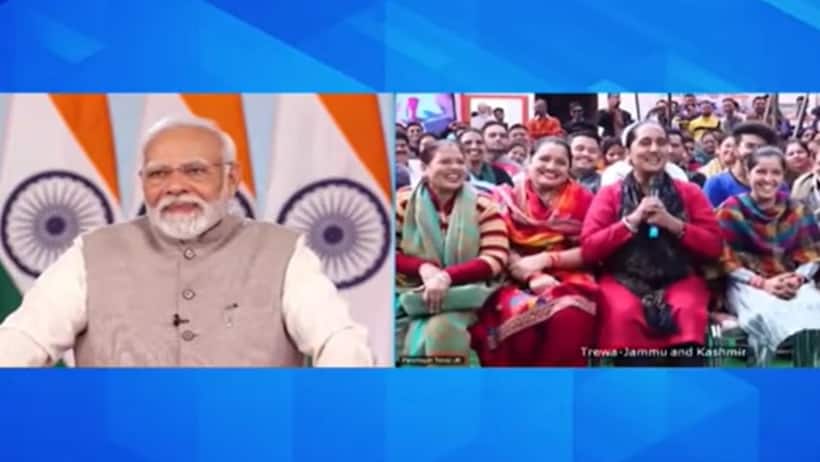   Narendra Modi:మీ దగ్గర ట్రాక్టరుంది, నాకు సైకిల్ కూడ లేదు: జమ్మూ మహిళలతో మోడీ సంభాషణ