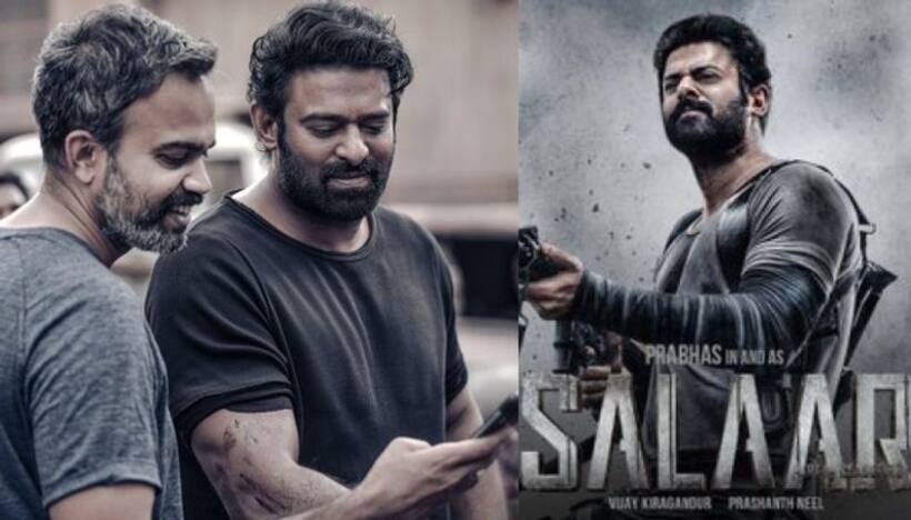 Salaar Free Tickets  :  రేపే ‘సలార్’ ట్రైలర్.. అభిమానులకు బంపర్ ఆఫర్.! ఫ్రీగా టికెట్లు 