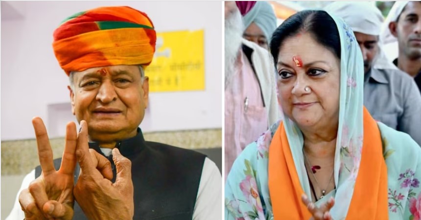 Rajasthan Exit Poll 2023 : BJP likely to be ahead of Congress in Rajasthan ksp