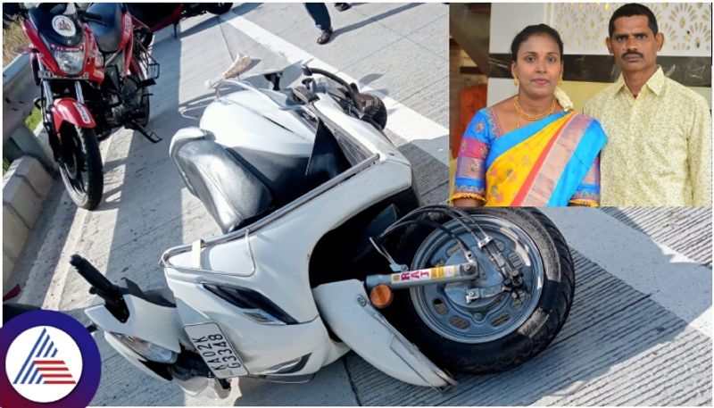 Bengaluru Nice Road accident goods vehicle hit to bike couple died on the spot sat