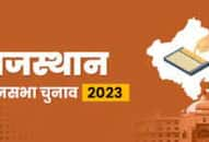 Rajasthan Assembly Elections Result 2023 HOT seat in Rajasthan Chunav 2023 Ashok Gehlot Diya Kumari Rajyavardhan Singh Divya Maderna Sachin Pilot Seat Result Update zrua