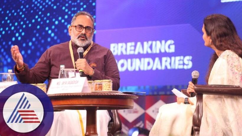 Bengaluru Tech Summit 2023: Union Minister Rajeev Chandrashekhar calls for AI legislative safeguards