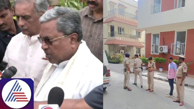 Bengaluru School Bomb Threat: Parents need not panic as security enhanced, says Karnataka CM Siddaramaiah vkp