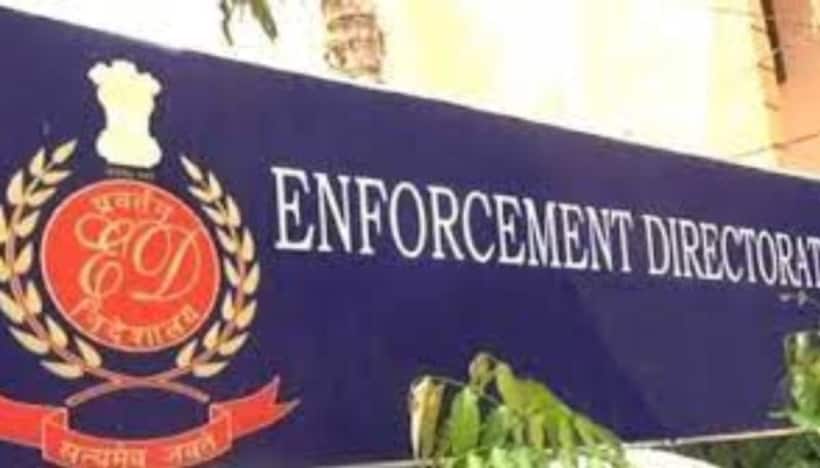 HPZ token app case: Enforcement Directorate files prosecution complaint against 299 accused, entities