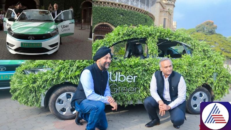 Uber introduces 'Uber green' services in B'luru, you can now book e-vehicles vkp