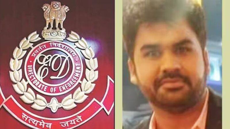 ED officer arrested by Tamilnadu DVAC Officials for get 20 laksh bribe Who is Ankit Diwari? Rya