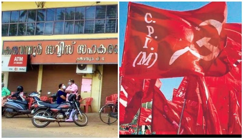 Kerala: '25 secret accounts for CPM in Karuvannur Bank': ED claims black money transaction of Rs 100 crore anr