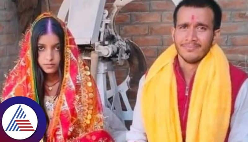 Government school teacher kidnapped, Forcibly married in Bihars Vaishali district Vin