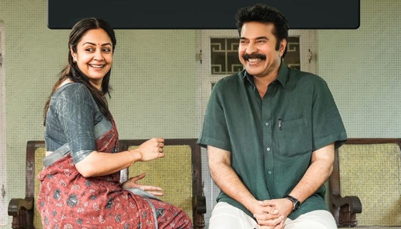 kaathal the core to be released in australia on december 7 mammootty jeo baby jyotika nsn