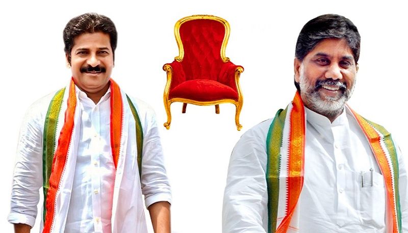 Telangana Election Results : If Congress wins, Who will be the CM? Revanth Reddy? Bhatti Vikramarka? - bsb