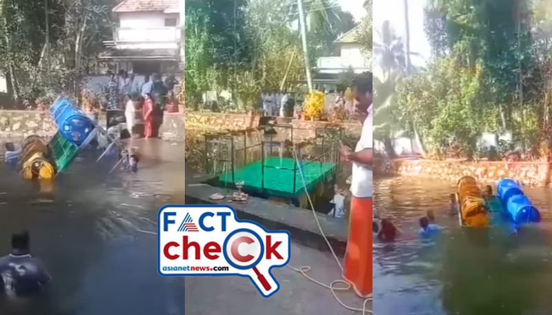 capsized raft not build on fund of Ramya Haridas mp of Alathur here is the fact check jje 