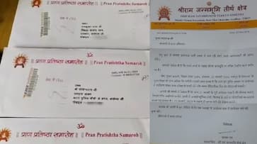 ayodhya ram mandir pran pratistha ceremony invitation letter sending to saints zrua