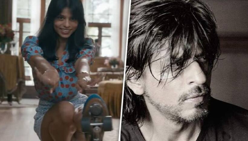 Shah Rukh Khan applauds Suhana Khan's skating skills, says 'I have fallen on my butt' while trying