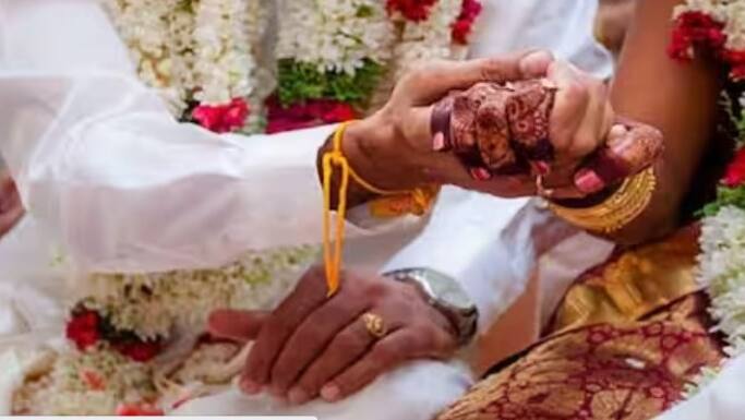 marriage news
