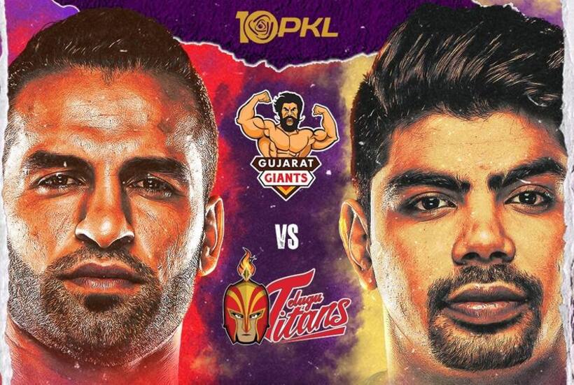 Pro Kabaddi League:ప్రొ కబడ్డీ లీగ్.. గుజ‌రాత్ జెయింట్స్ తెలుగు టైటాన్స్ మ‌ధ్య తొలిపోరు, గెలిచేది ఎవరంటే..? 