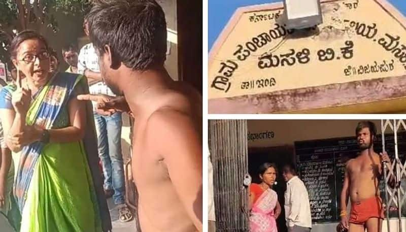 Young Man Held Protest For Drinking Water at Indi in Vijayapura grg 