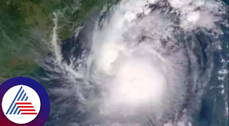 Cyclone Dana to hit Odisha, West Bengal on October 24; at least 25 NDRF teams on standby gcw