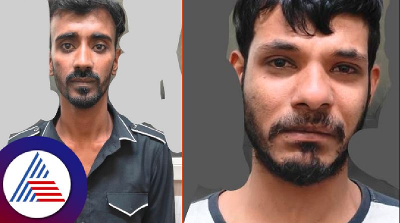 Pro Pakistan Slogan while drunk two arrested in JP Nagar at bengaluru rav