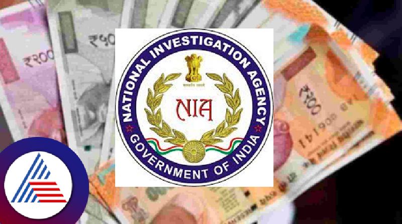 Faker note circulation case A man was arrested by NIA at ballari rav