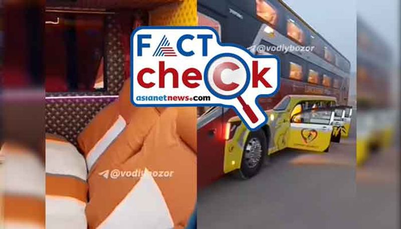 The viral video of Triple Decker Bus not from Chennai Coimbatore route fact check jje 